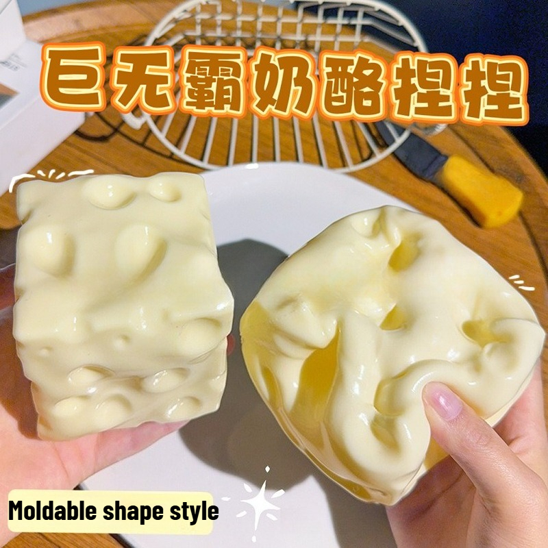 Event Party - Jumbo Cheese Cube Stress Ball Big
