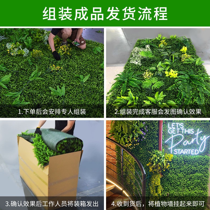 Simulated Three-dimensional Pl - Flower Wall Panel ulasan dan harga