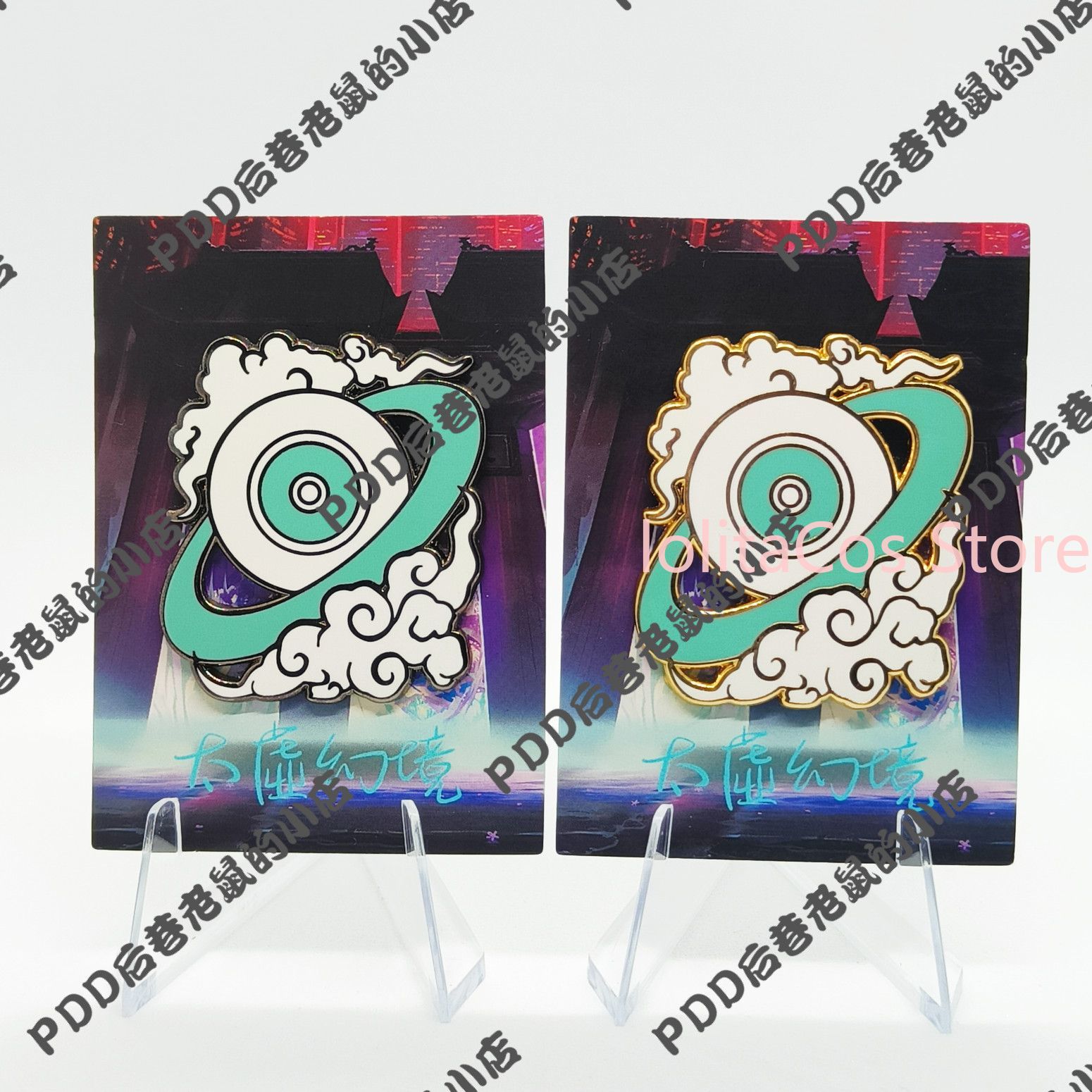 Limbus Company Hong Lu Metal B - Supply Event ulasan dan harga